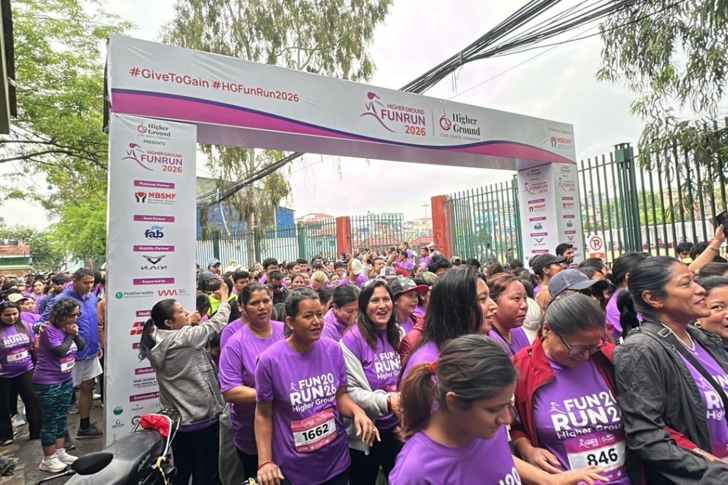 Fun Run Nepal 2026